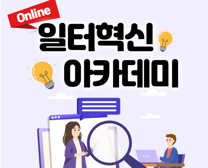 ㅇ